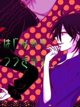 Games like Shinigami Killer