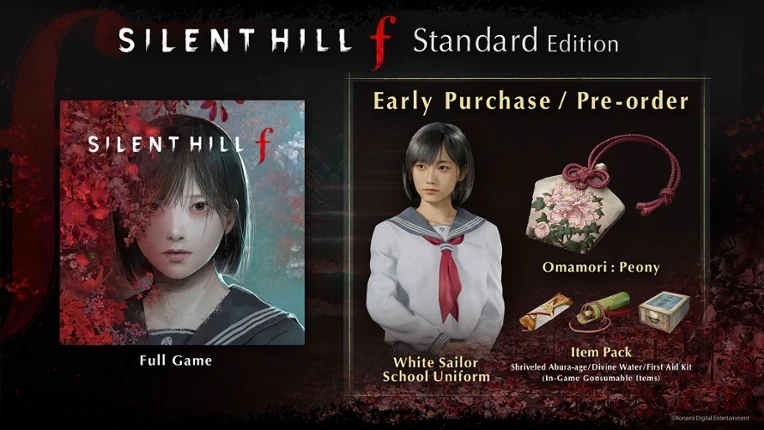 SILENT HILL f Image