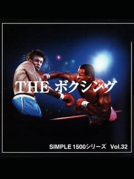 Games like Simple 1500 Series Vol. 32: The Boxing