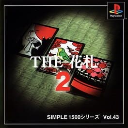 Games like Simple 1500 Series Vol. 43: The Hanafuda 2