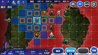 Super Robot Taisen DD Image