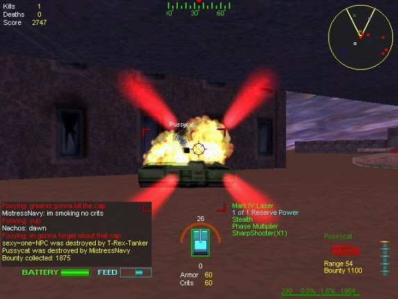Tanarus screenshot