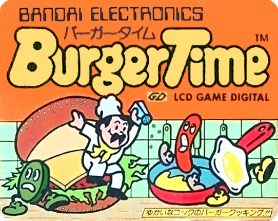 BurgerTime Image