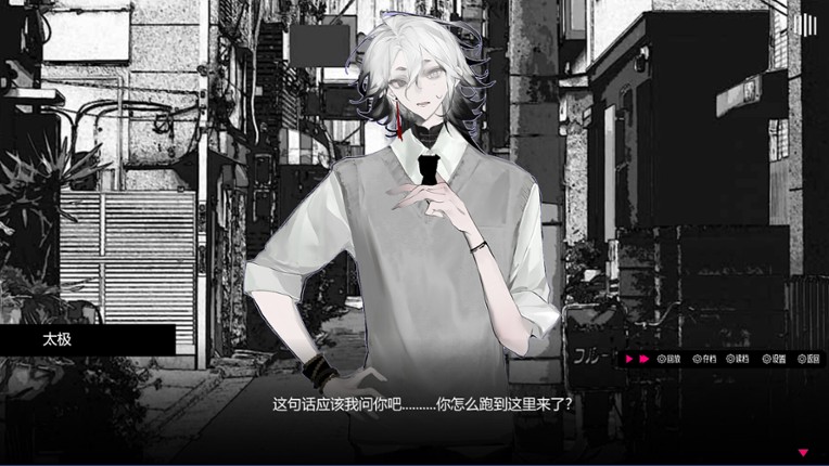 CHEATING?   ABSOLUTELY NOT！ screenshot