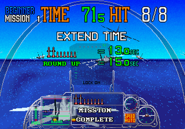 G-LOC Air Battle screenshot