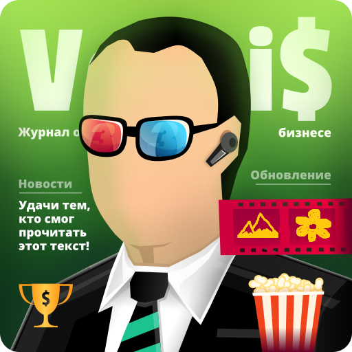 Games like Businessman Simulator 3 Idle