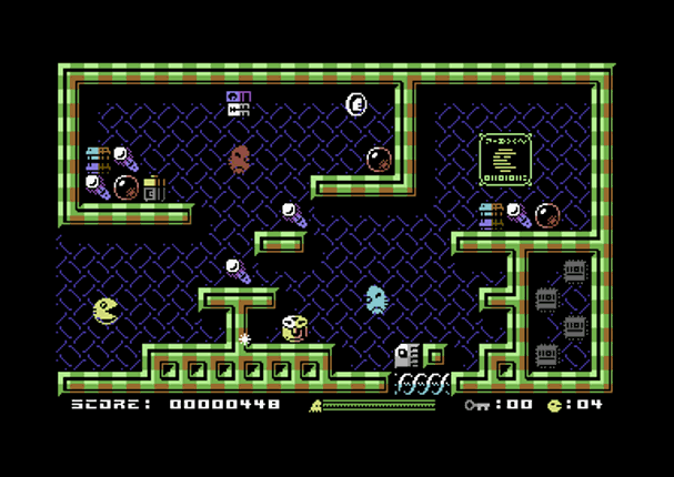 Platman Worlds (C64) Image