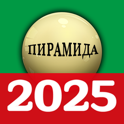 russian billiards 2025 Image