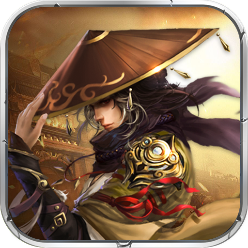 Games like JX1-Huyền Thoại Võ Lâm EFUNVN