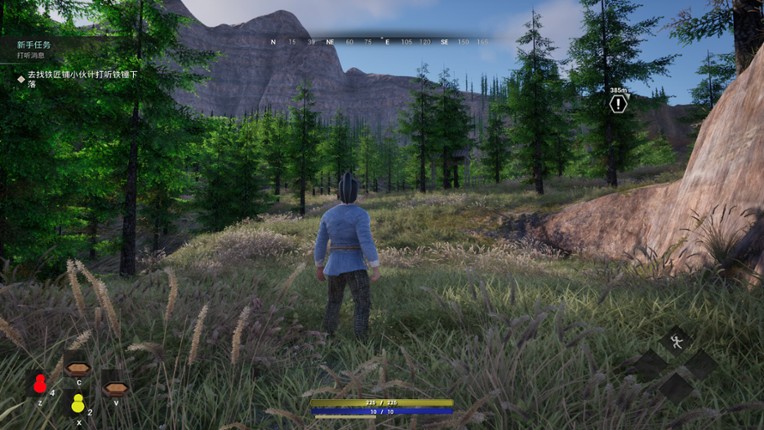 Heroic Saga screenshot