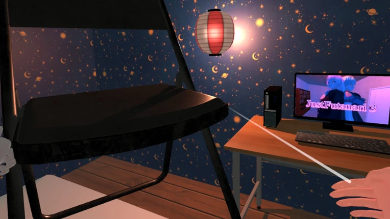 Just Futanari 3 screenshot