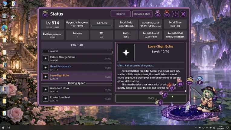 Koishi’s Fishing Journal screenshot