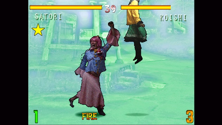 MEIRIN IN FISTS OF FIRE screenshot