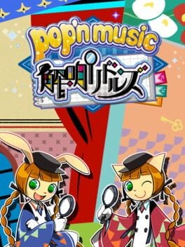 Games like Pop'n Music Kaimei Riddles