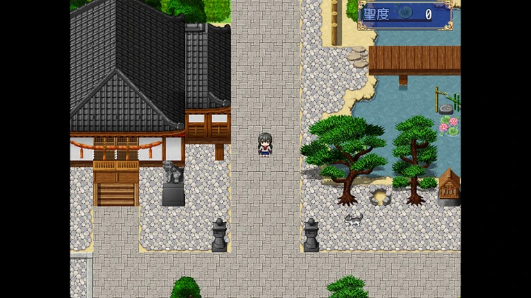 School Girl RPG Image