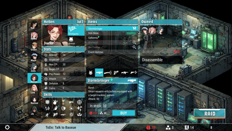 Sex Vault: The Lust-Tec Project screenshot