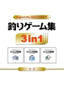 Games like SuperLite 3in1 Series: Tsuri shuu