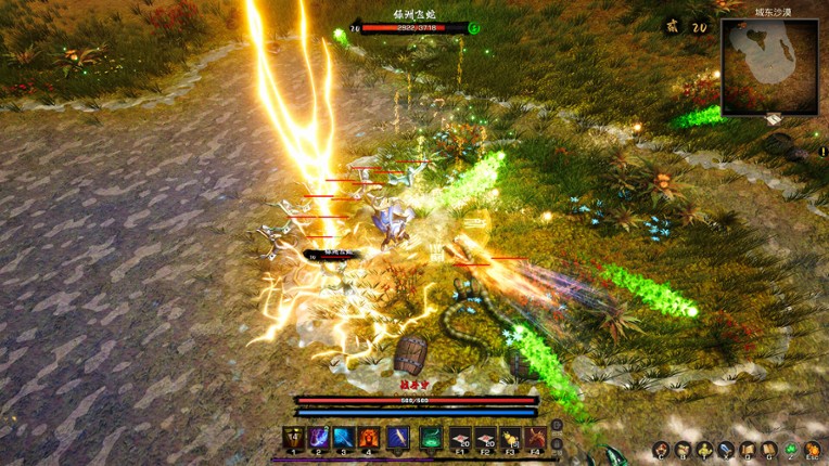 Tales of Spark screenshot