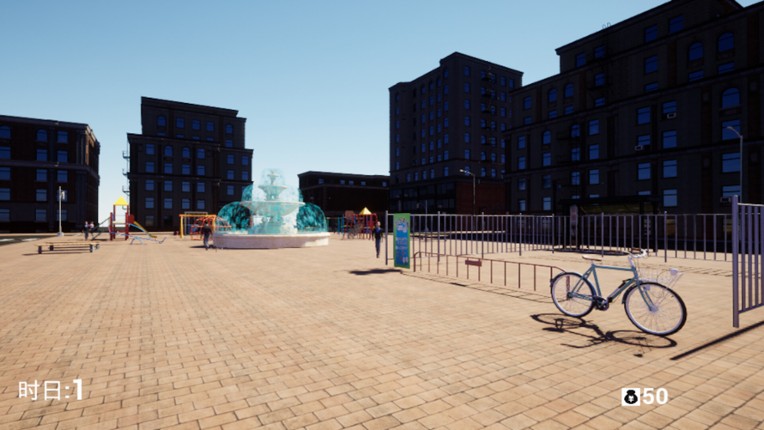 TAOQUAN screenshot