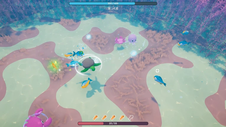 Underwater DuO screenshot