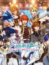 Uta no Prince-sama: Live Emotion Image