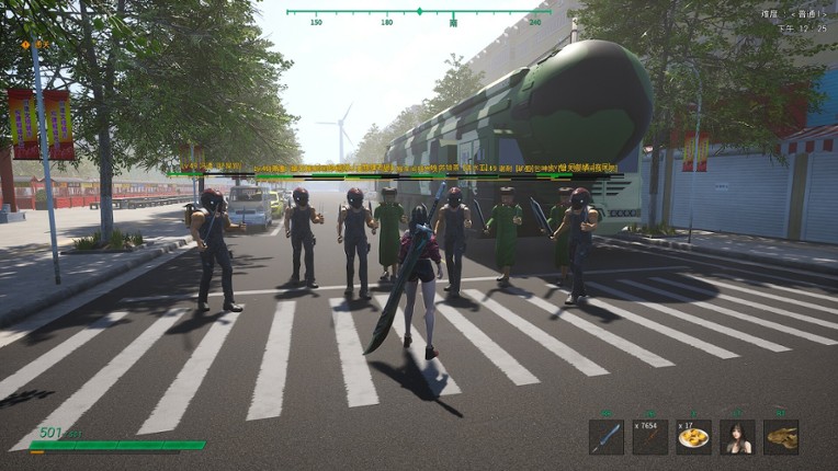 魔星兄弟 screenshot