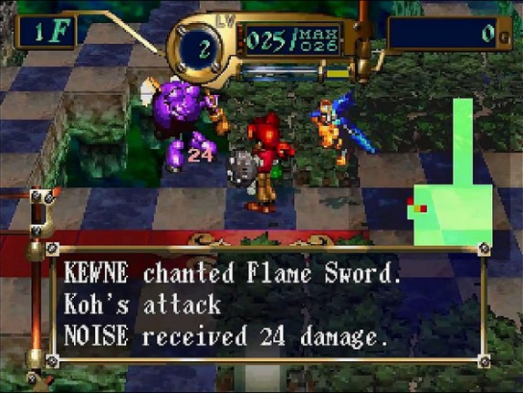 Azure Dreams screenshot