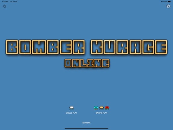 BOMBER KURAGE ONLINE Image