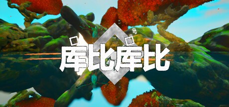 Games like CubeCube