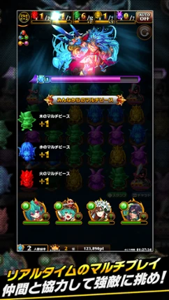 Elemental Story Image