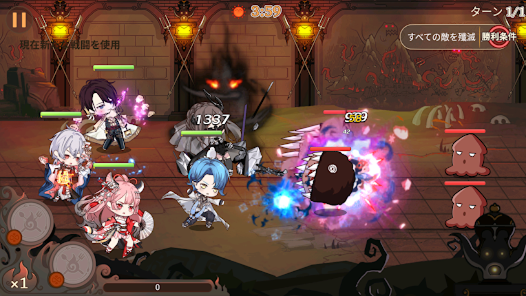 FOOD FANTASY フードファンタジー Image