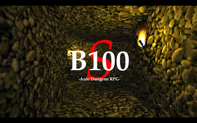 B100S Image
