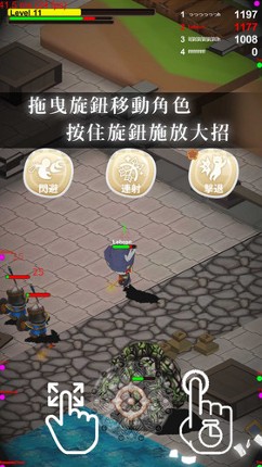 FunkBattle screenshot