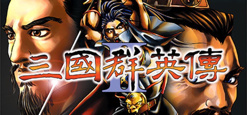 Heroes of the Three Kingdoms 2 Image