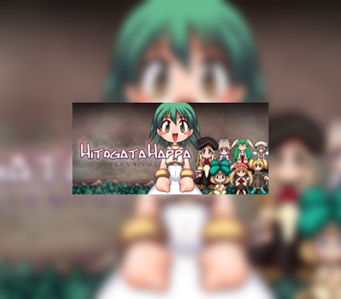 Hitogata Happa Image