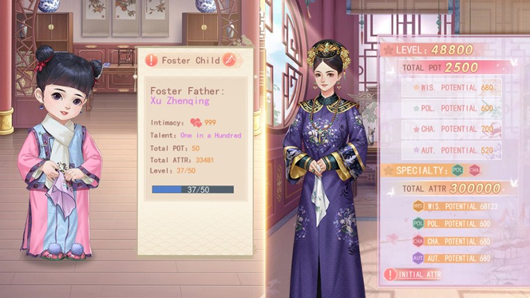 Legend of the Phoenix screenshot