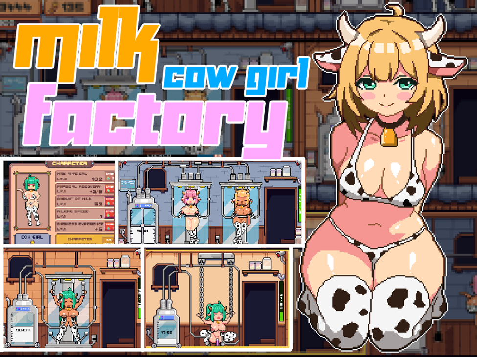 Games like MilkFactory