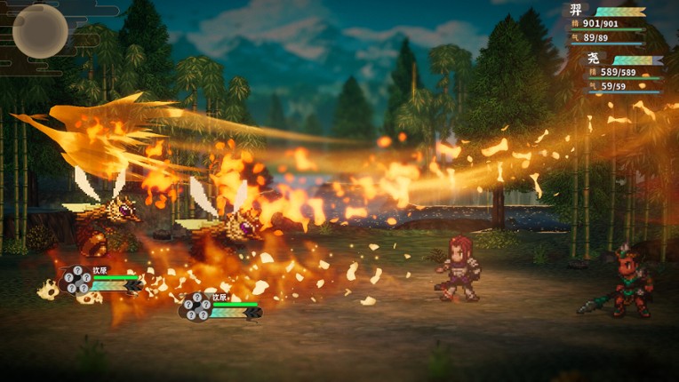 Mythic Yi screenshot