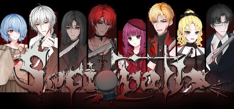 Games like Sociopath