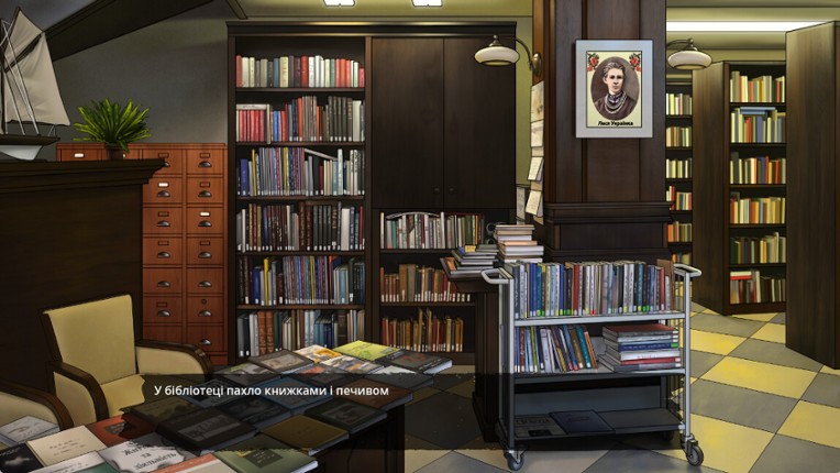 Undersea: Waves and Adventures screenshot