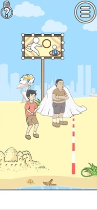 Unlucky Boy Rescue 3 Image