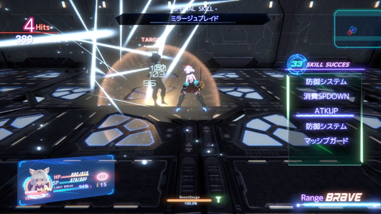 VIOLENCE DOLL バイオレンスドール screenshot