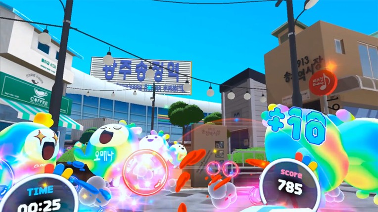VR Gwangju Tour With Omaena screenshot