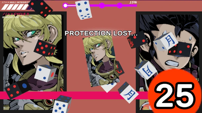 ZANKOKURYU GETSUDOOM Image