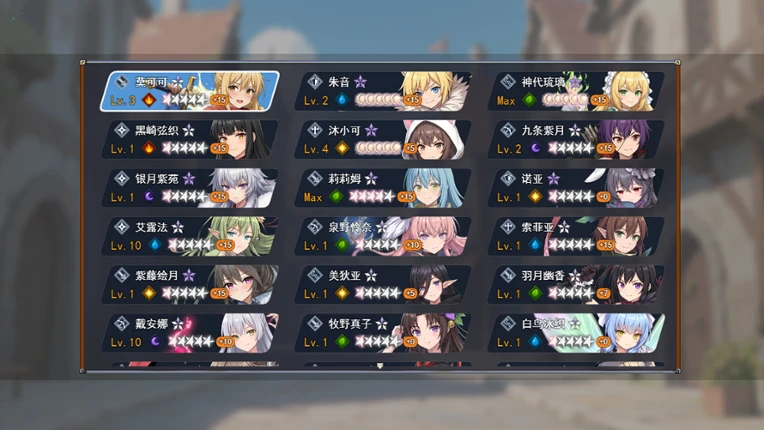 击败怪物，升级，并掉落装备 screenshot