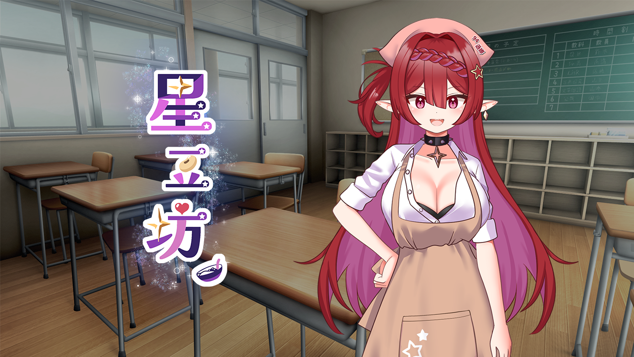 Games like 星豆坊