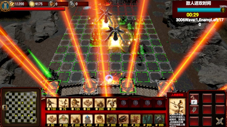 矮人炮弹 Dwarven Cannonball screenshot