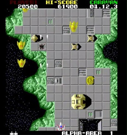 Arcade Coin-Op Simulator ( A.C.O.S. ) Image