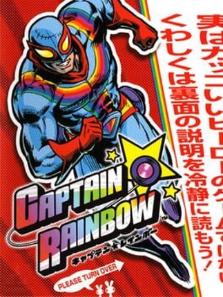 Captain Rainbow Game Cover