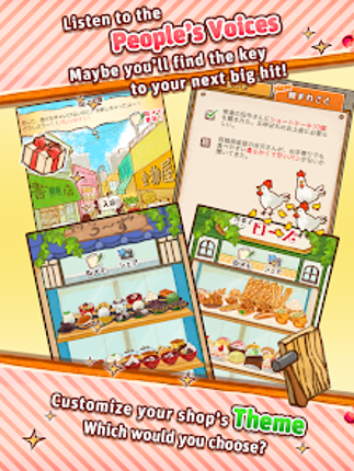 Dessert Shop ROSE Bakery screenshot